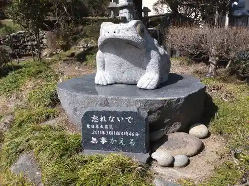 眞弓神社のその他建物