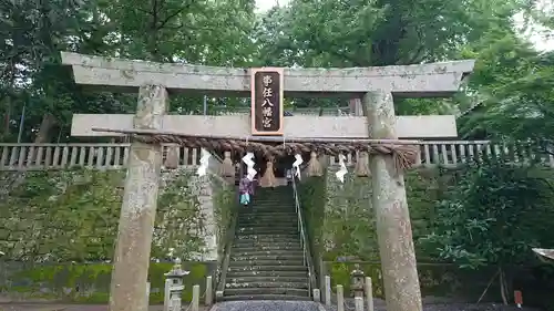 事任八幡宮の鳥居