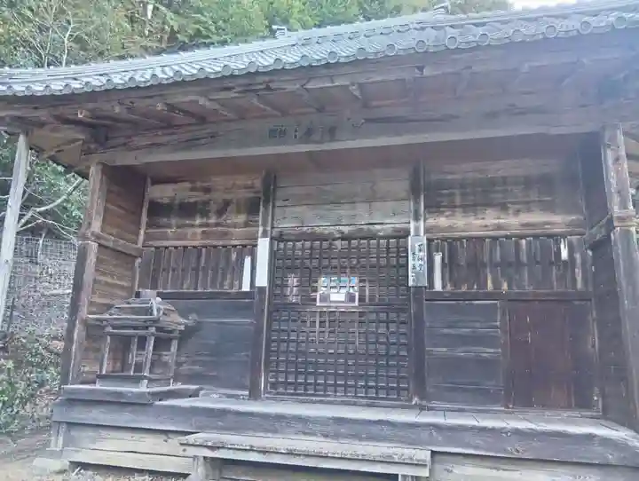 真禅院(岐阜県)