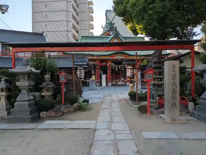 尼崎えびす神社(兵庫県)