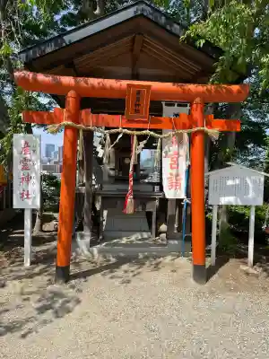 愛宕神社(宮城県)