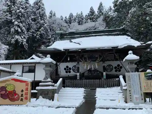 南湖神社の本殿・本堂