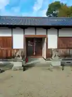 素盞嗚神社(奈良県)