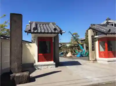 最勝寺の山門・神門