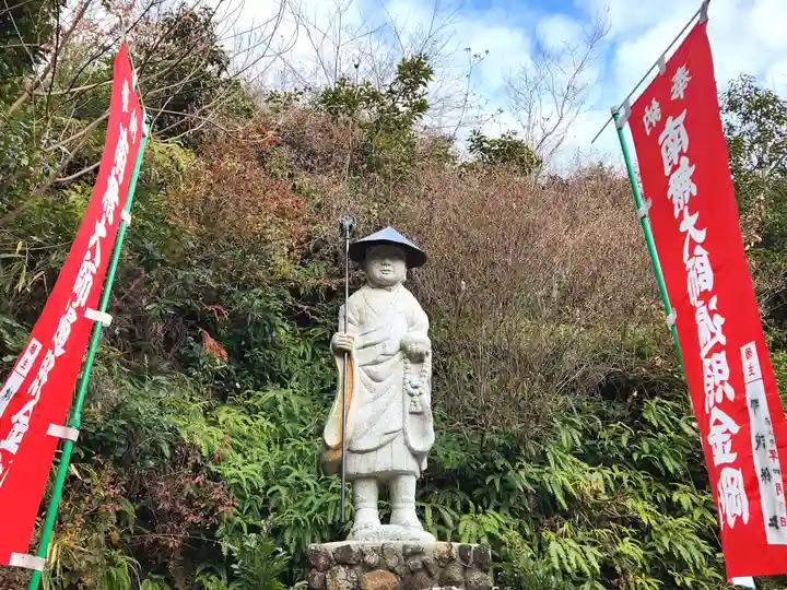 妙見寺(兵庫県)