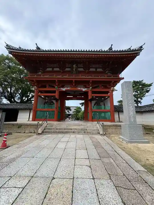 葛井寺(大阪府)