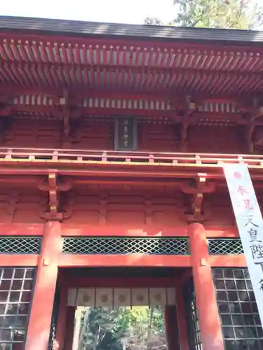 鹿島神宮の山門・神門