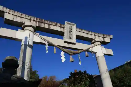 豊景神社の鳥居