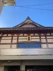 源徳寺(埼玉県)