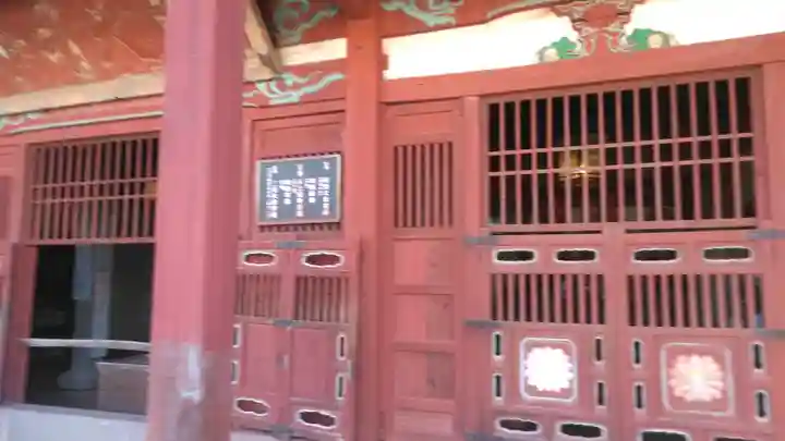 興福寺の本殿・本堂