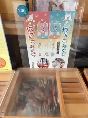 札幌諏訪神社(北海道)