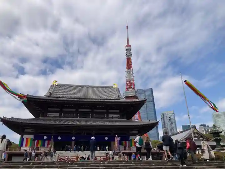 増上寺の本殿・本堂