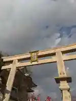 三輪明神広島分祠の鳥居