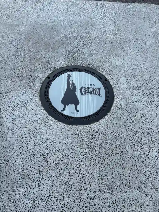 函館 佛願寺(北海道)