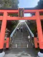 高良大社の{uncategorized: "未分類", other: "その他", undefined: "問題あり", building: "その他建物", grave: "お墓", sacred_gate: "鳥居", guardian: "狛犬", statue: "像", buddha: "仏像", history: "歴史", nature: "自然", garden: "庭園", animal: "動物", pagoda: "塔", temizu: "手水舎", mountain_gate: "山門・神門", sanctuary: "本殿・本堂", subordinate: "末社・摂社", art: "芸術", scenery: "景色", jizo: "地蔵", ema: "絵馬", goshuin: "御朱印", omikuji: "おみくじ", items: "授与品その他", amulet: "お守り", goshuincho: "御朱印帳", eats: "食事", festival: "お祭り", votive_dance: "神楽", shichigosan: "七五三参", wedding: "結婚式", experience: "体験その他", initially: "初詣", around: "周辺", anti_infection: "感染症対策"}