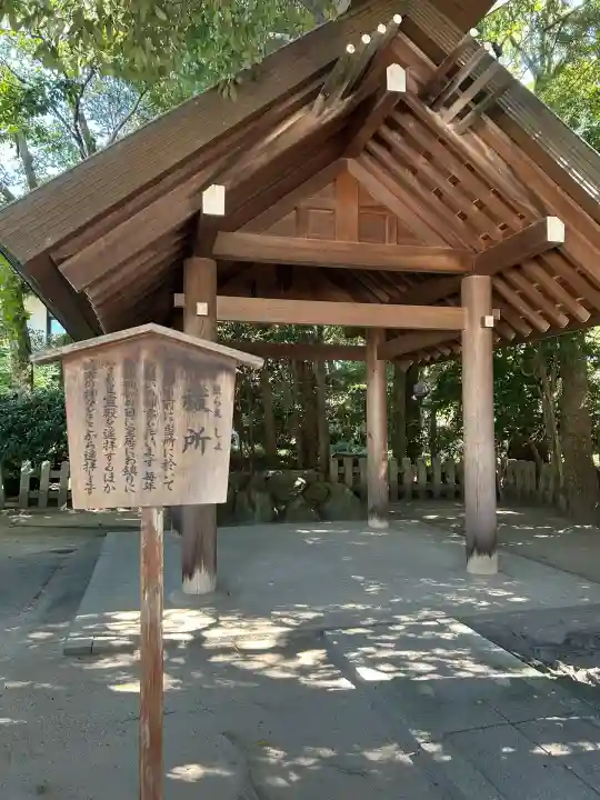 西宮神社(兵庫県)