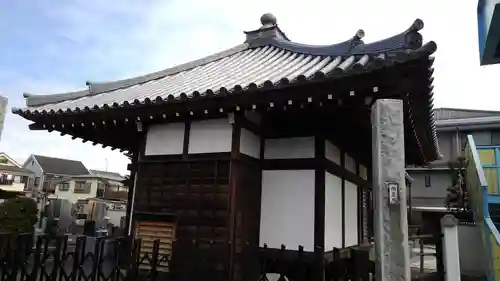 西蔵院のその他建物