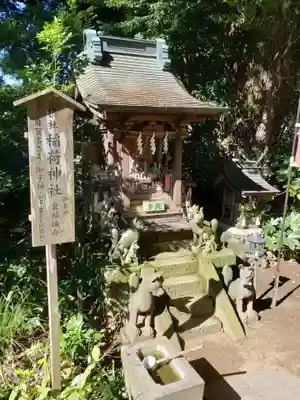 麻賀多神社の末社・摂社