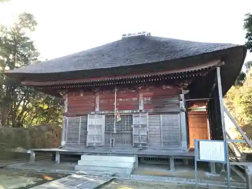 大聖寺(波切不動尊)のその他建物