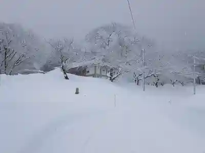 白狐山光星寺(山形県)