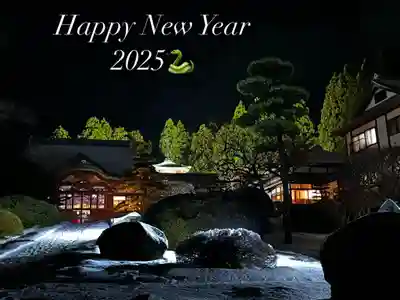 楽水亭　大龍寺(秋田県)