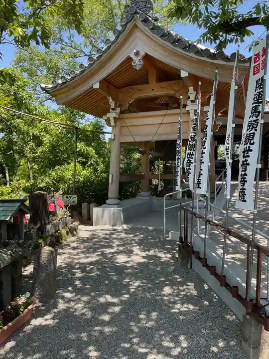 小山寺(岐阜県)