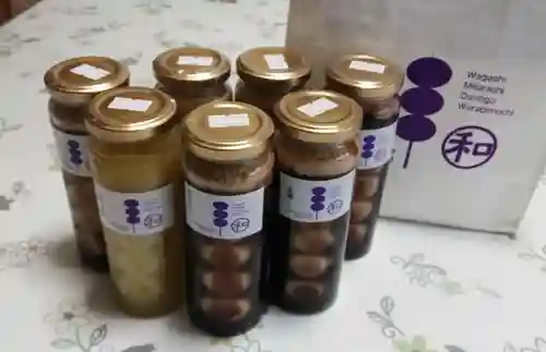 武蔵野八幡宮(東京都)