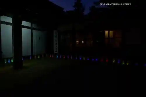 大山阿夫利神社(神奈川県)