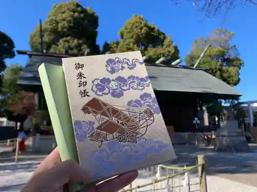 所澤神明社(埼玉県)