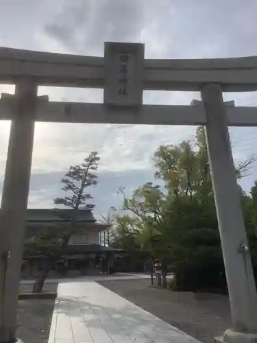 田縣神社の鳥居