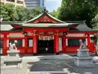 金祥稲荷神社(岐阜県)