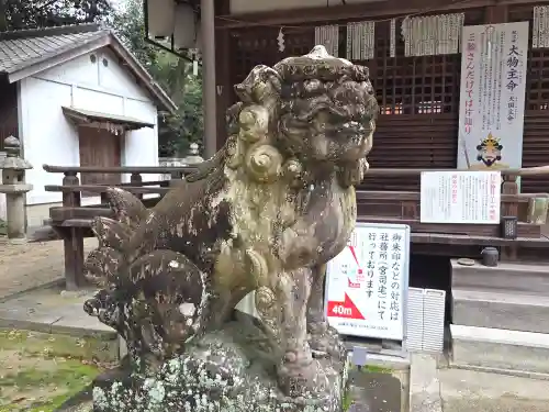 村屋坐弥冨都比売神社の狛犬