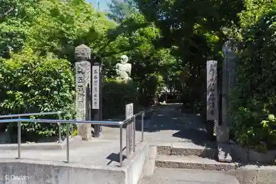 羅漢寺(兵庫県)