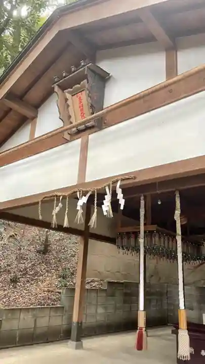 美具久留御魂神社のその他建物