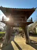 中院の{uncategorized: "未分類", other: "その他", undefined: "問題あり", building: "その他建物", grave: "お墓", sacred_gate: "鳥居", guardian: "狛犬", statue: "像", buddha: "仏像", history: "歴史", nature: "自然", garden: "庭園", animal: "動物", pagoda: "塔", temizu: "手水舎", mountain_gate: "山門・神門", sanctuary: "本殿・本堂", subordinate: "末社・摂社", art: "芸術", scenery: "景色", jizo: "地蔵", ema: "絵馬", goshuin: "御朱印", omikuji: "おみくじ", items: "授与品その他", amulet: "お守り", goshuincho: "御朱印帳", eats: "食事", festival: "お祭り", votive_dance: "神楽", shichigosan: "七五三参", wedding: "結婚式", experience: "体験その他", initially: "初詣", around: "周辺", anti_infection: "感染症対策"}