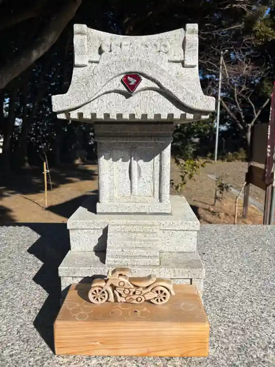 常陸第三宮 吉田神社(茨城県)