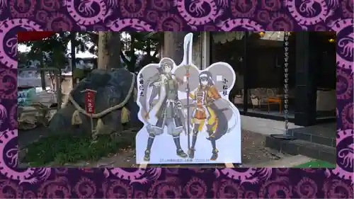 榛名神社(群馬県)