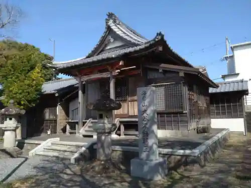 大谷不動明王(静岡県)