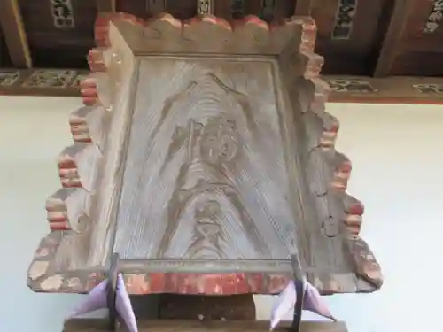 油平八幡社(東京都)