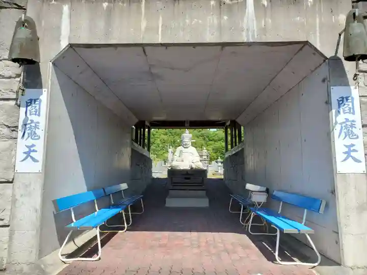 長福寺のその他建物