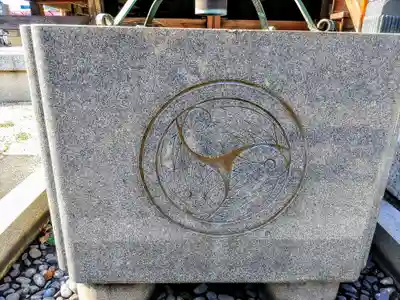 常徳寺のその他建物