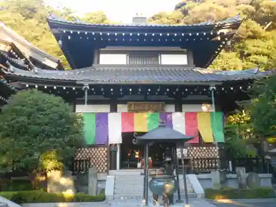 長谷寺のその他建物
