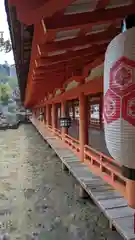 厳島神社(広島県)