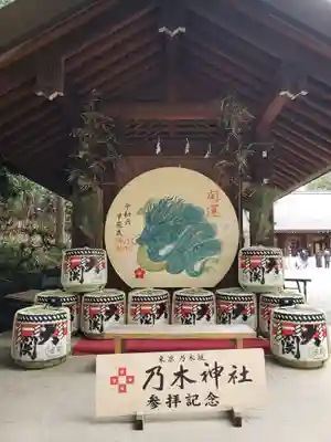 乃木神社(東京都)
