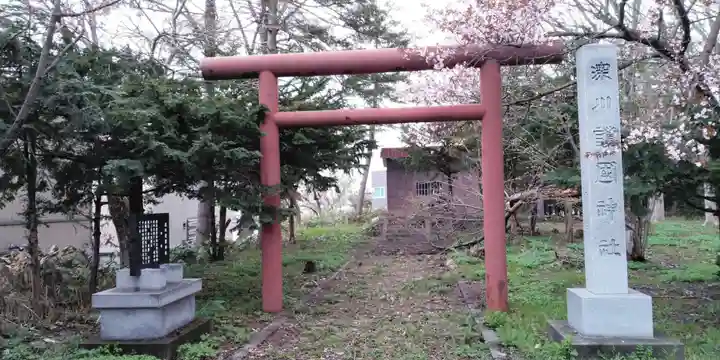 深川神社の末社・摂社
