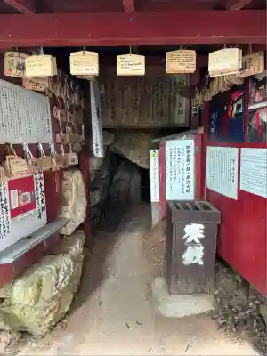 舘山寺(静岡県)