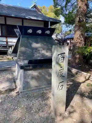 射楯兵主神社のその他建物