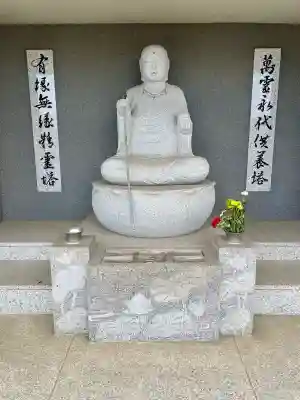 成就院の{uncategorized: "未分類", other: "その他", undefined: "問題あり", building: "その他建物", grave: "お墓", sacred_gate: "鳥居", guardian: "狛犬", statue: "像", buddha: "仏像", history: "歴史", nature: "自然", garden: "庭園", animal: "動物", pagoda: "塔", temizu: "手水舎", mountain_gate: "山門・神門", sanctuary: "本殿・本堂", subordinate: "末社・摂社", art: "芸術", scenery: "景色", jizo: "地蔵", ema: "絵馬", goshuin: "御朱印", omikuji: "おみくじ", items: "授与品その他", amulet: "お守り", goshuincho: "御朱印帳", eats: "食事", festival: "お祭り", votive_dance: "神楽", shichigosan: "七五三参", wedding: "結婚式", experience: "体験その他", initially: "初詣", around: "周辺", anti_infection: "感染症対策"}