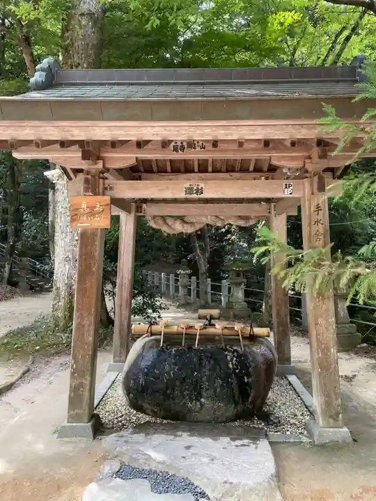 玉作湯神社(島根県)