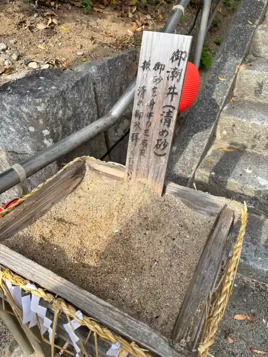 志賀海神社(福岡県)